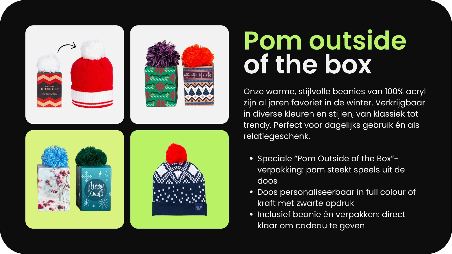 POM Outside of the Box